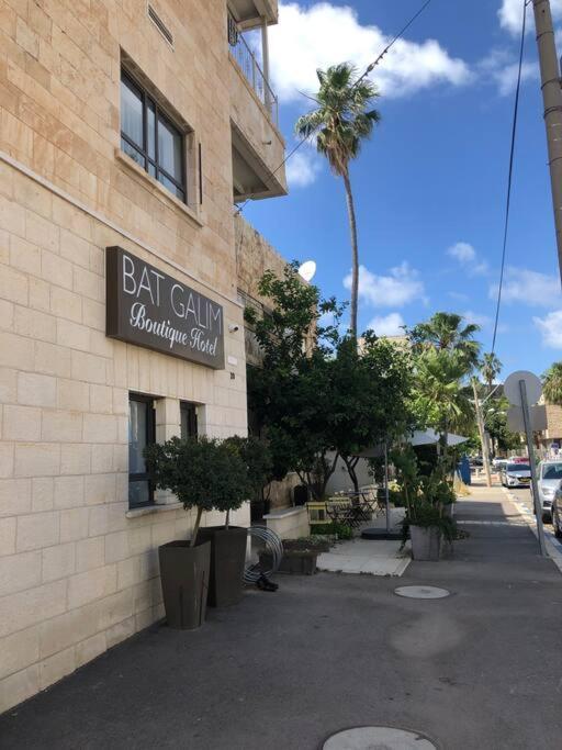 Bat Galim - Luxury Apartment By The Sea Haifa Exterior photo